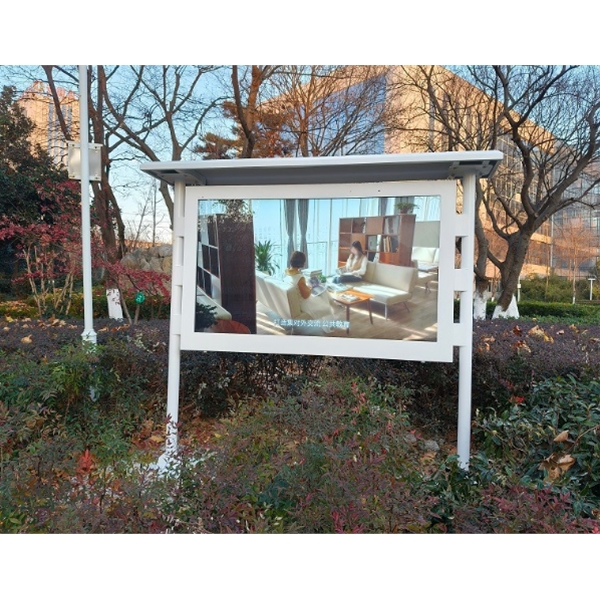 明光市某單位采購(gòu)一臺(tái)86寸戶外廣告機(jī)已交付